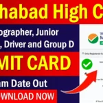 AHC Admit Card 2024