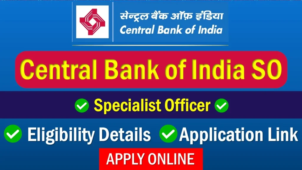 Central Bank SO Recruitment 2024