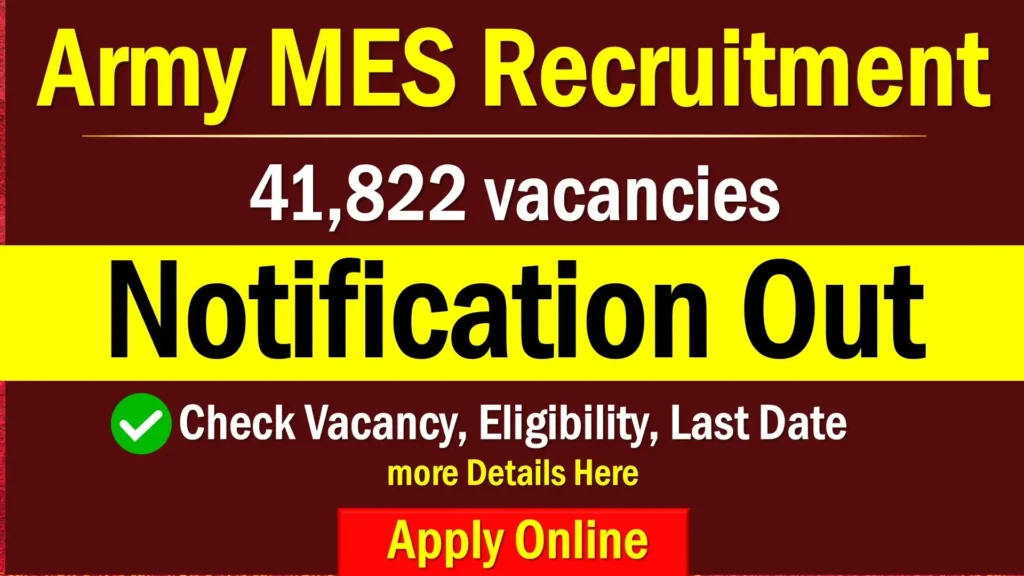 Army MES Recruitment 2025