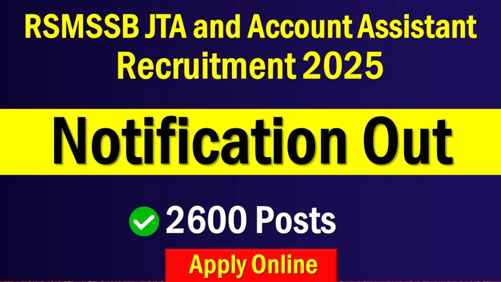 RSMSSB JTA and Account Assistant